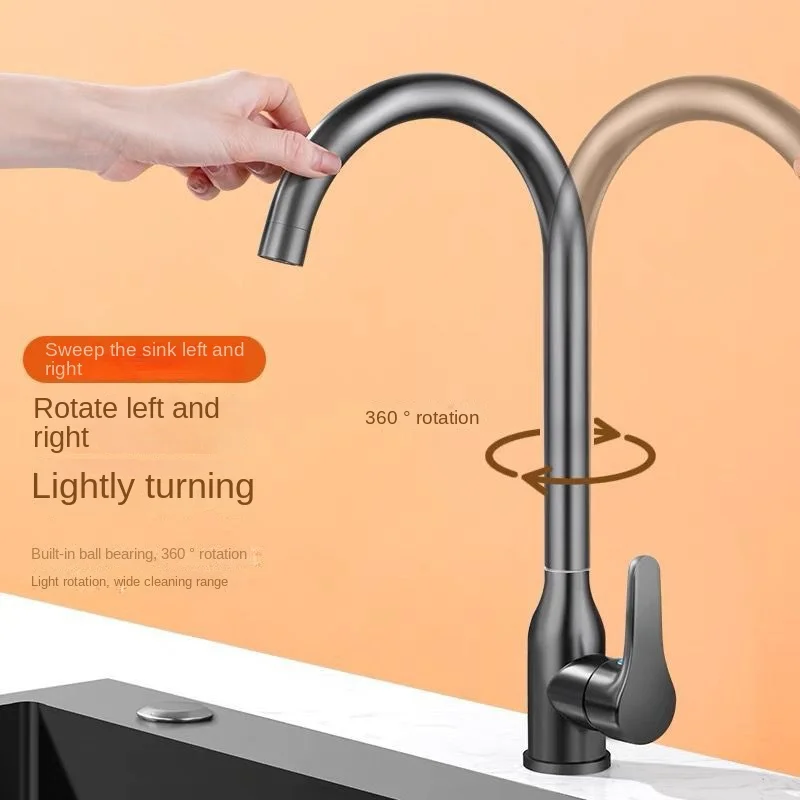 Pot faucet copper hot and cold water faucet gun gray stainless steel universal faucet single cooling high instrument set