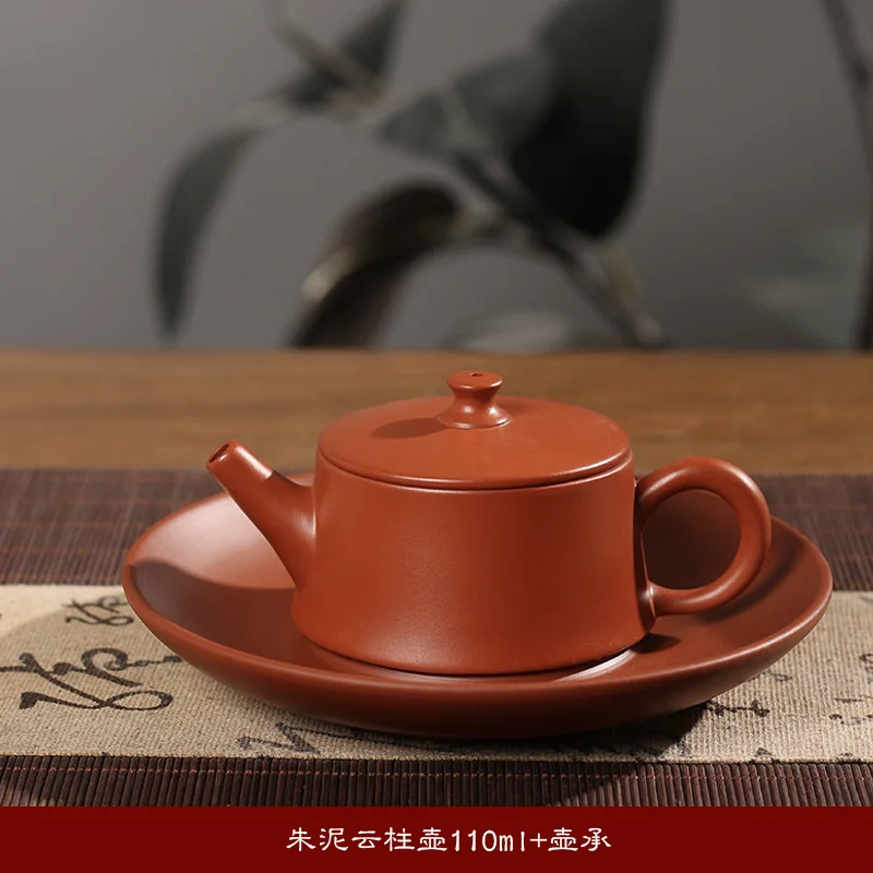 110cc yixing Zhuni Wide Mouth Yunzhu Zisha Teapot, purple clay Small Capacity Household Kungfu Mini Brewing Teapot