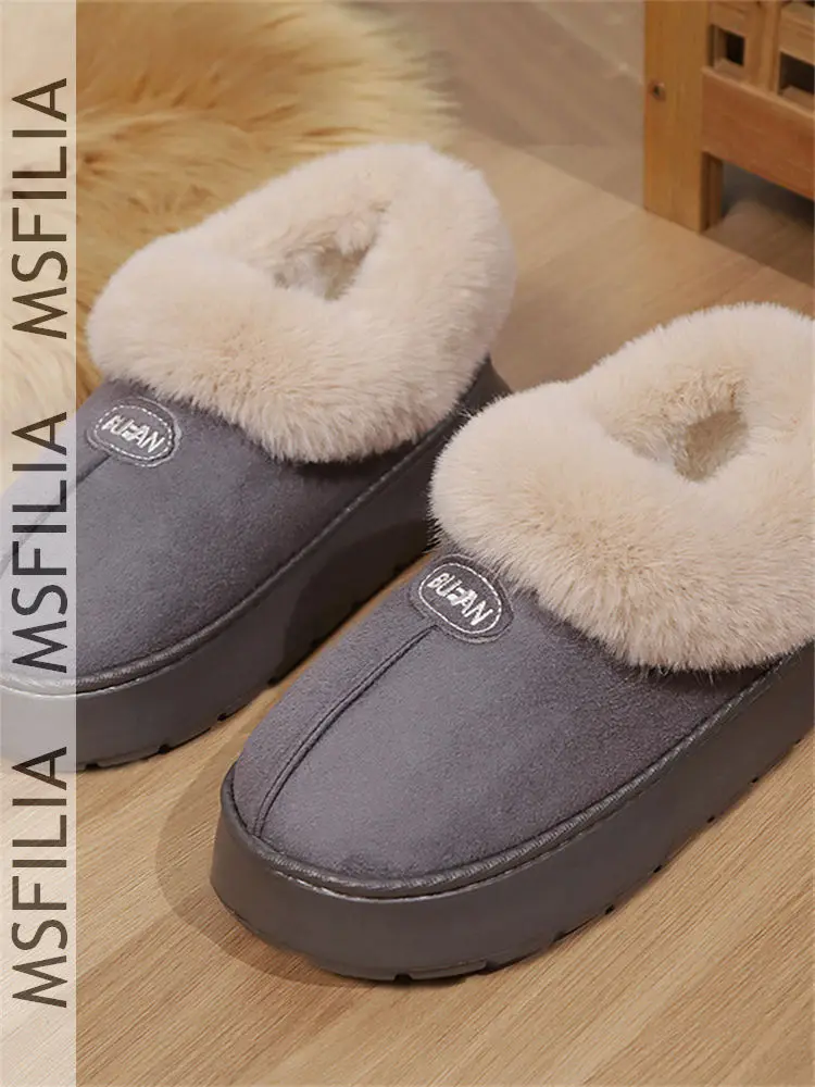 Msfilia Winter Eva Bag Heel Thick Soled Cotton Shoes For Couples At Home, Fashionable And Warm Shoes For Indoor And Outdoor Use - view 2