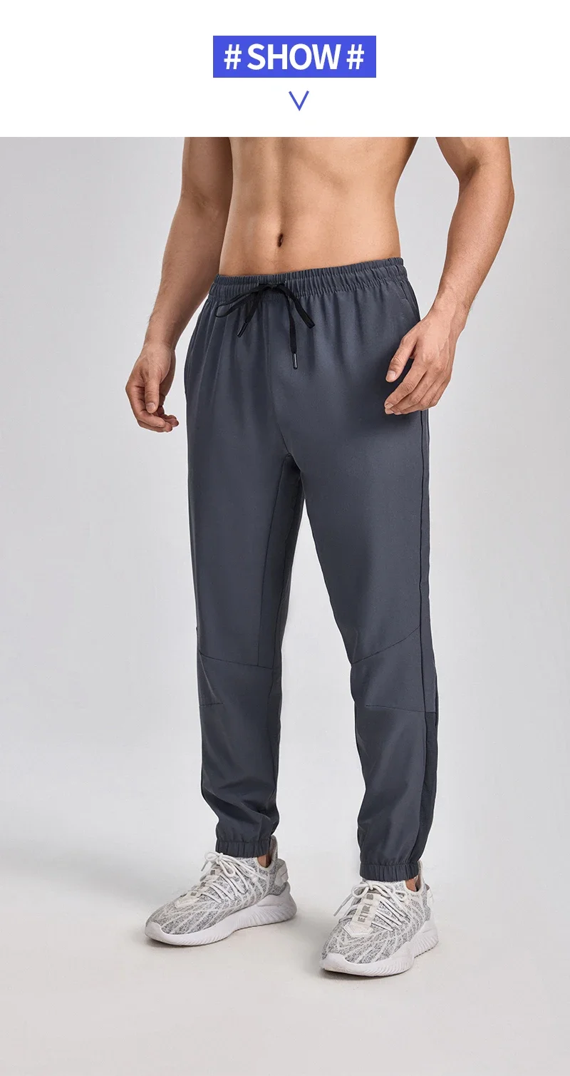 

Мужские спортивные штаны для бега, повседневные спортивные брюки, брюки для отдыха с эластичными манжетами, уличная одежда, модный комфорт