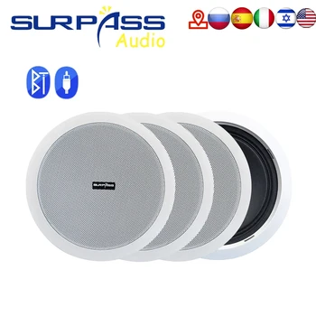 4PCS Power Output Wall Mounted In-Ceiling Speakers Digital Smart Home Audio Loundspeaker Stereo Music Player Active Ceiling SPK