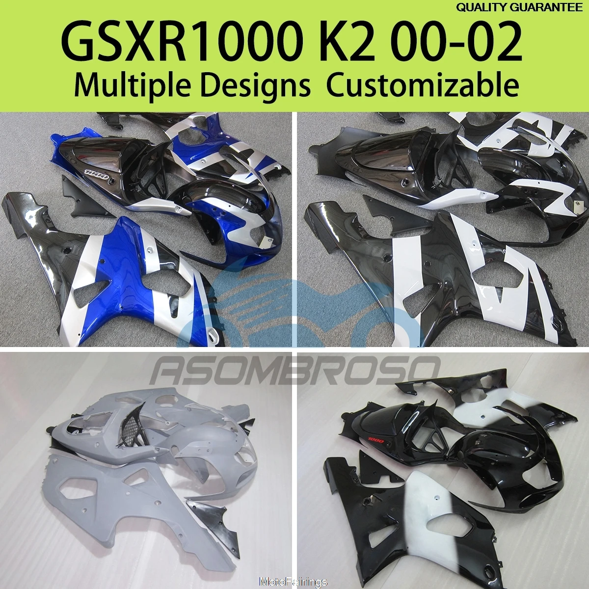 Motorcycle Fairing …