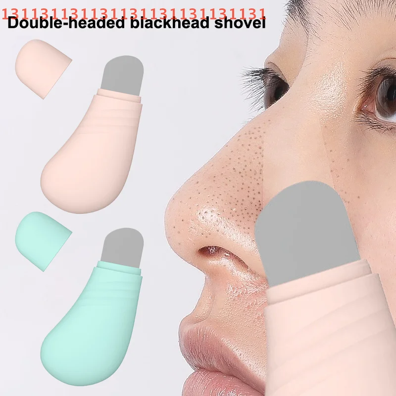 ملعقة كريم أساس لحب الشباب، مزيل الرؤوس البيضاء للأنف، أداة العناية بالبشرة، أداة إزالة الرؤوس السوداء للوجه، مكشطة الوجه، تنظيف عميق