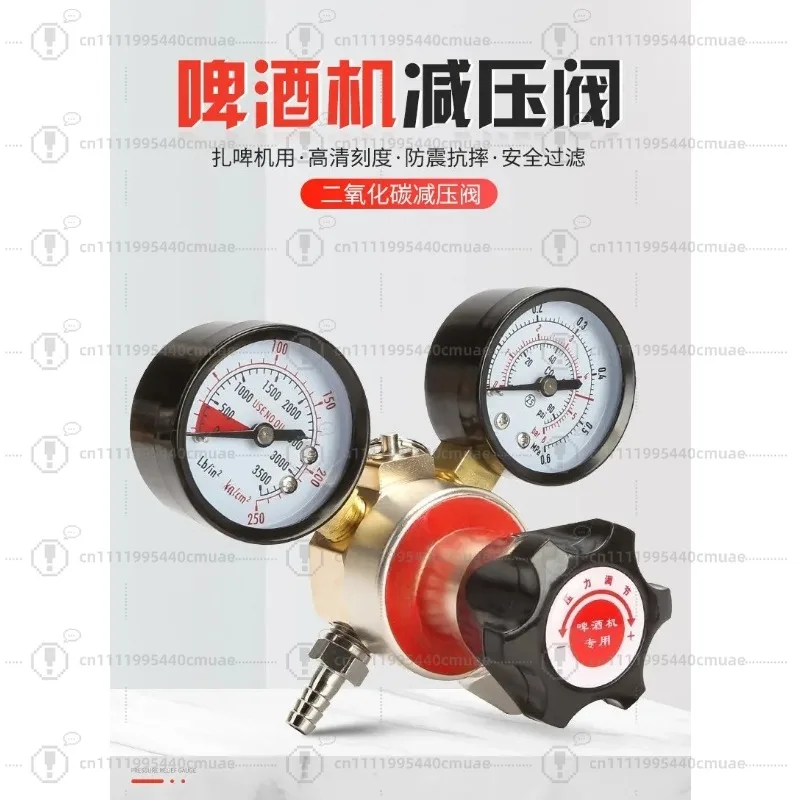 Reducer Pressure Gauge Reducer Valve CO2 for Draft Beer