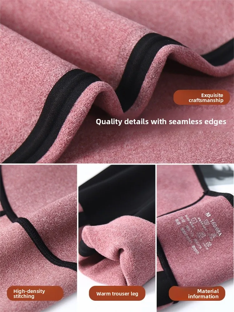 Thiened Fce Women's Yoga Pants Autumn Winter Cotton Trousers Slimming Leg Effect Eighteen Inches ark Pants Outerwear