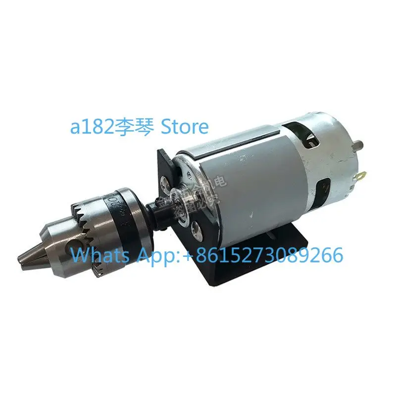 Miniature 775 Small Electric Drill Bench Drill Homemade DC Punching Angle Grinding Cutting Machine DIY Model Electric Motor