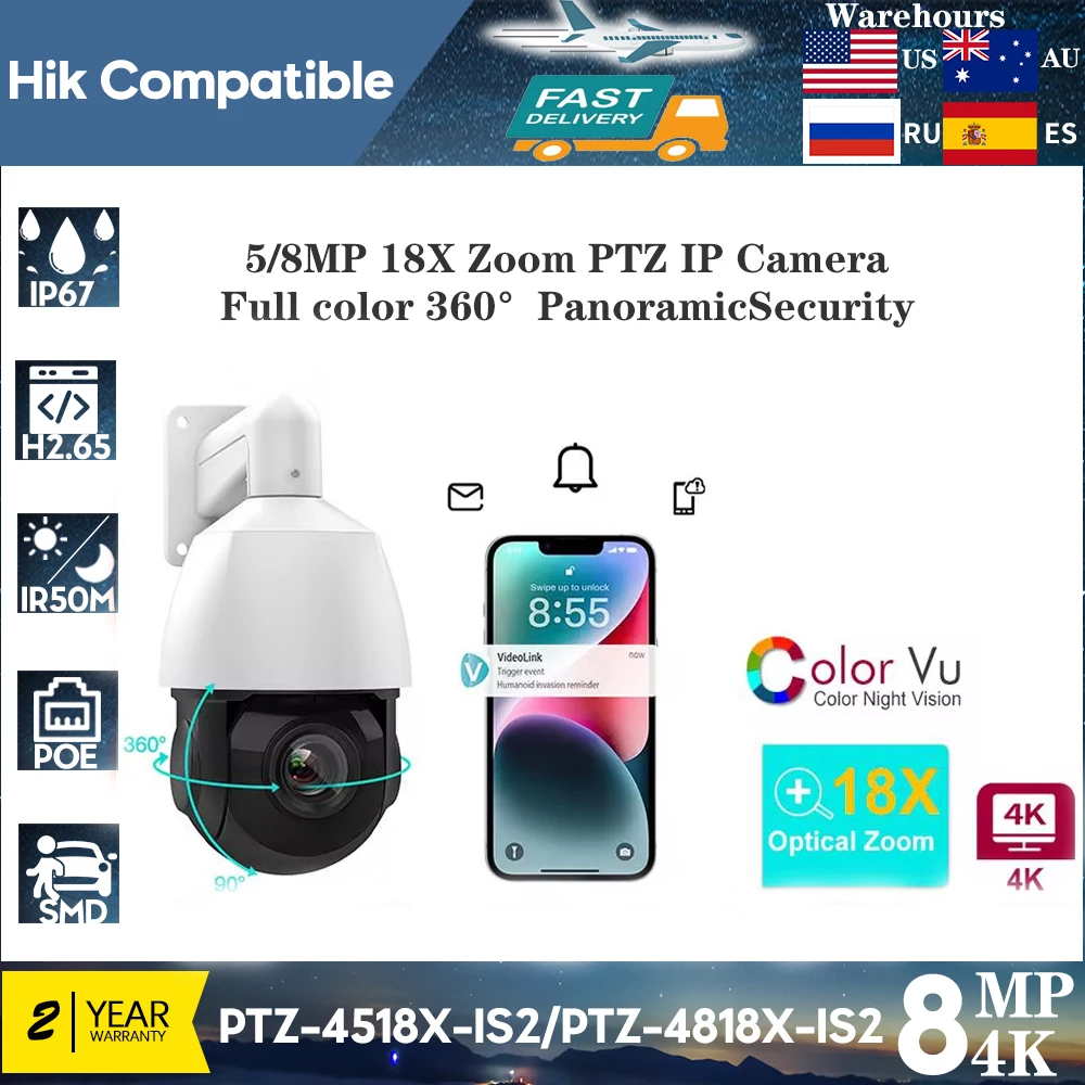 Hikvision Compatible 4K 8MP 5MP 18X PTZ IP Camera Auto-tracking Two-way Audio SD Card Security Surveillance CCTV Network Camera