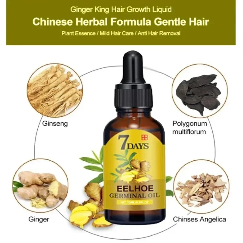 Fast Hair Growth Oil Anti Hair Loss Women Men Scalp Treatment Ginger Growth Hair Treatment Natural Serum Beauty Health Oil