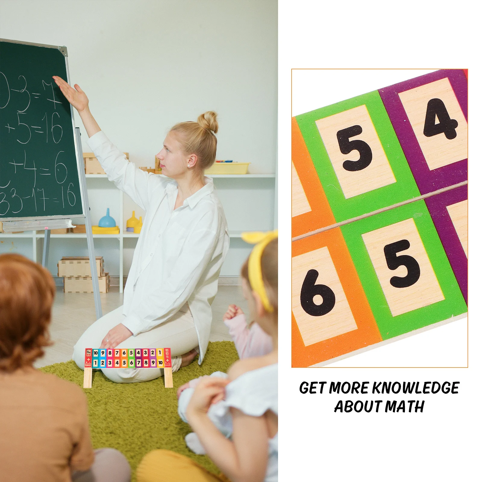 مسطرة الرياضيات الخشبية للأطفال أداة تعلم الطرح هدية تعليمية لرياض الأطفال أدوات تعليمية حسابية #1