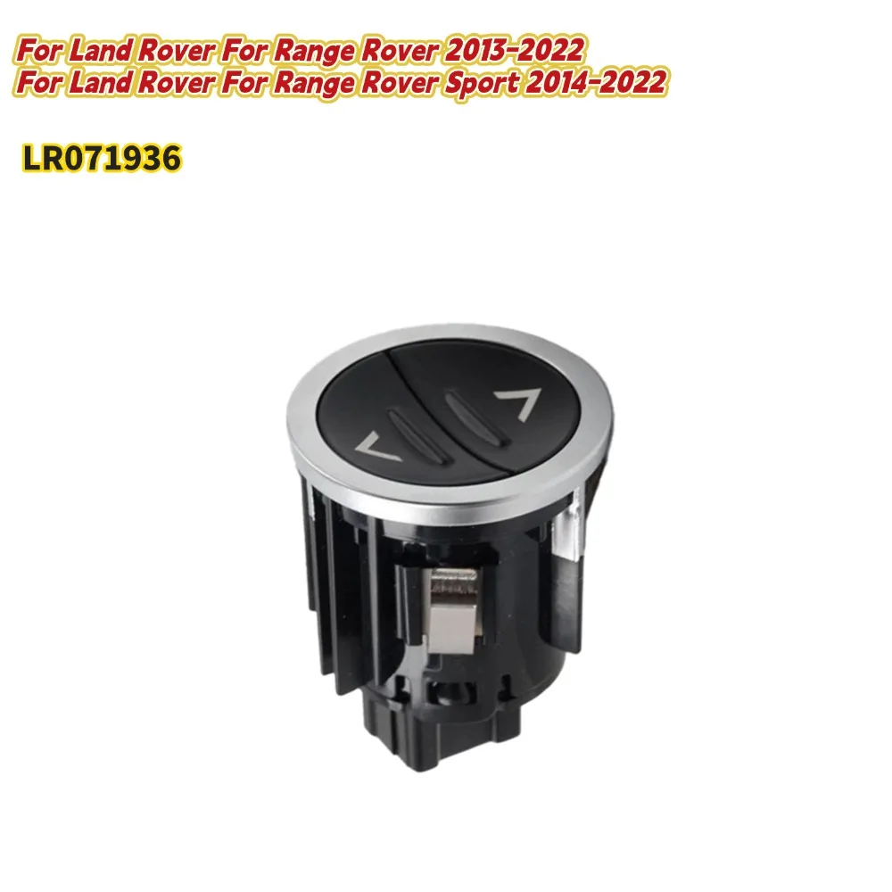 For Land Rover For Range Rover 2013-2022 FOR Sport 2014 2015 2016 2017 2018 2019 2020 2021 2022 Glove Box Switch LR071936