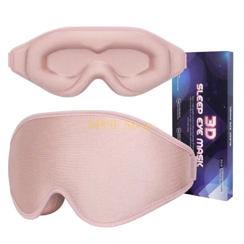 M89F Memory Foam Eye Mask Contoured Fit Blocks Light Effectively Adjustable Rope for Comfort Users Freshing Feeling