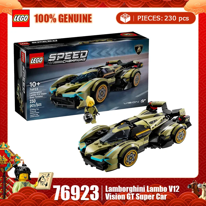 

LEGO 7923 Lamborghini GT Super Car Игрушка для мальчика для детей, подарок на день рождения