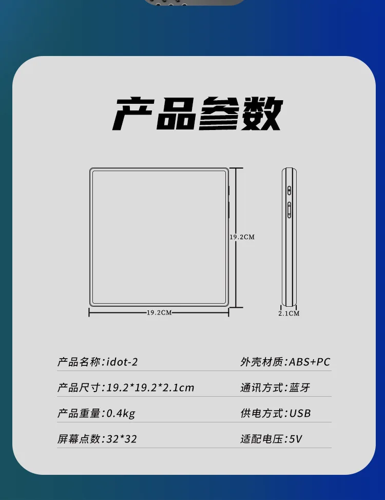 Pixel Screen Desktop Bluetooth Pixel Screen Desk Gift Time Display Pixel Screen Wall mounted LED Image