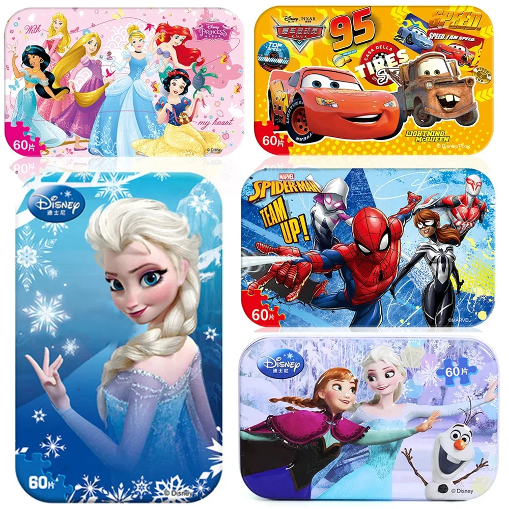 Disney Princess frozen Spider-Man puzzle car Snow White 60-piece Puzzle Toy Children\'s Wooden Puzzle Educational Toys For Kids