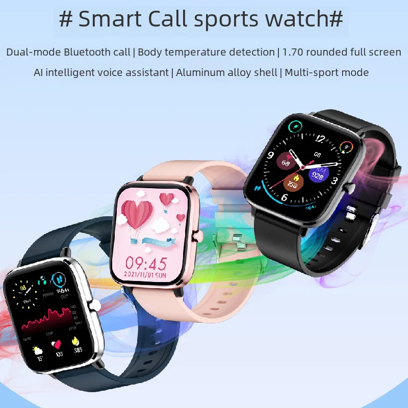 T45SSmart Watch Body Temperature Heart Rate Blood Pressure Monitoring Call Sports Reminder Foreign trade popula