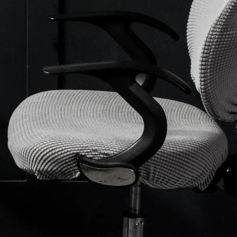 Corn Velvet Split Computer Office Chair Cover Lifting Boss Computer Chair Cover Universal Swivel Chair Cushion Cover
