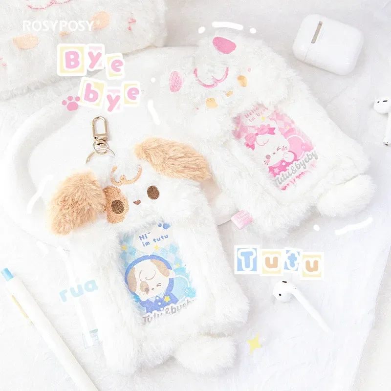 1pc Plush Card Holder Cute Student ID Card Cover Polaroid Protective Case Idol Goo Card Korean Store Stationery