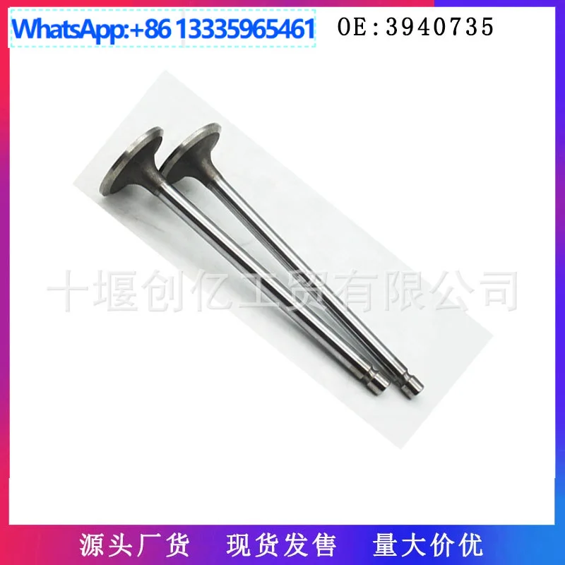

10Pcs for Cummins QSB6.7 ISDE engine parts intake valve 3940735 3802924