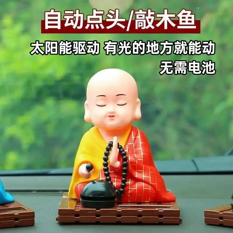 

Automatic nodding and knocking on wooden fish little monk solar ornaments car cute little shami