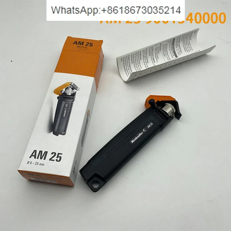 AM 25 9001540000 Sheathing Stripper Tool