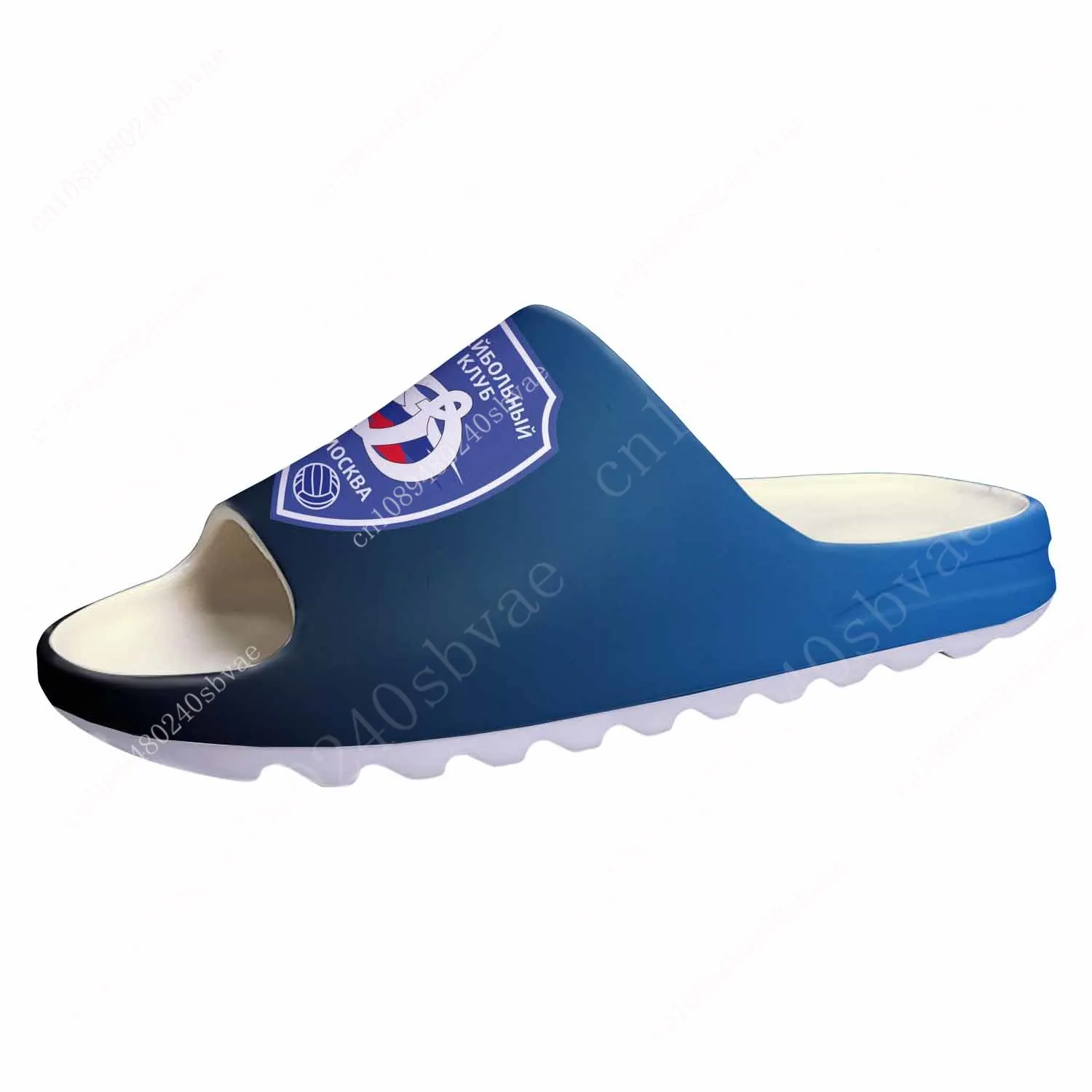 

ВК Динамо Москва VC Dynamo Moscow Volleyball Custom Made Soft Clogs Step On Water Shoes Mens Womens Teenager Step in Slliper