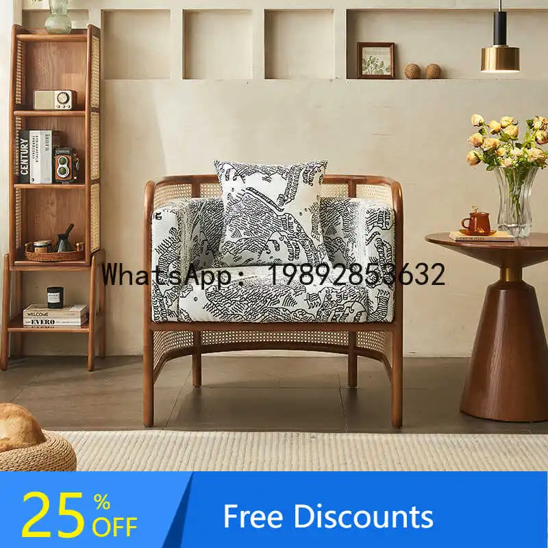 YFY Nordic Solid Wood Sofa Chair Single LeisurRoom Home Use with Backrest and Armrest Woven Rattan Small Apartment
