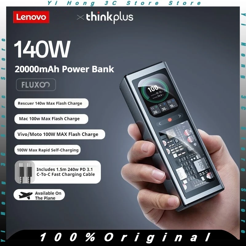 

Thinkplus 20000mAh Power Bank PD140W Fast Charging Type-C & USB A With 2.01-inch TFT Color Screen For iPhone Laptop Smart Watch