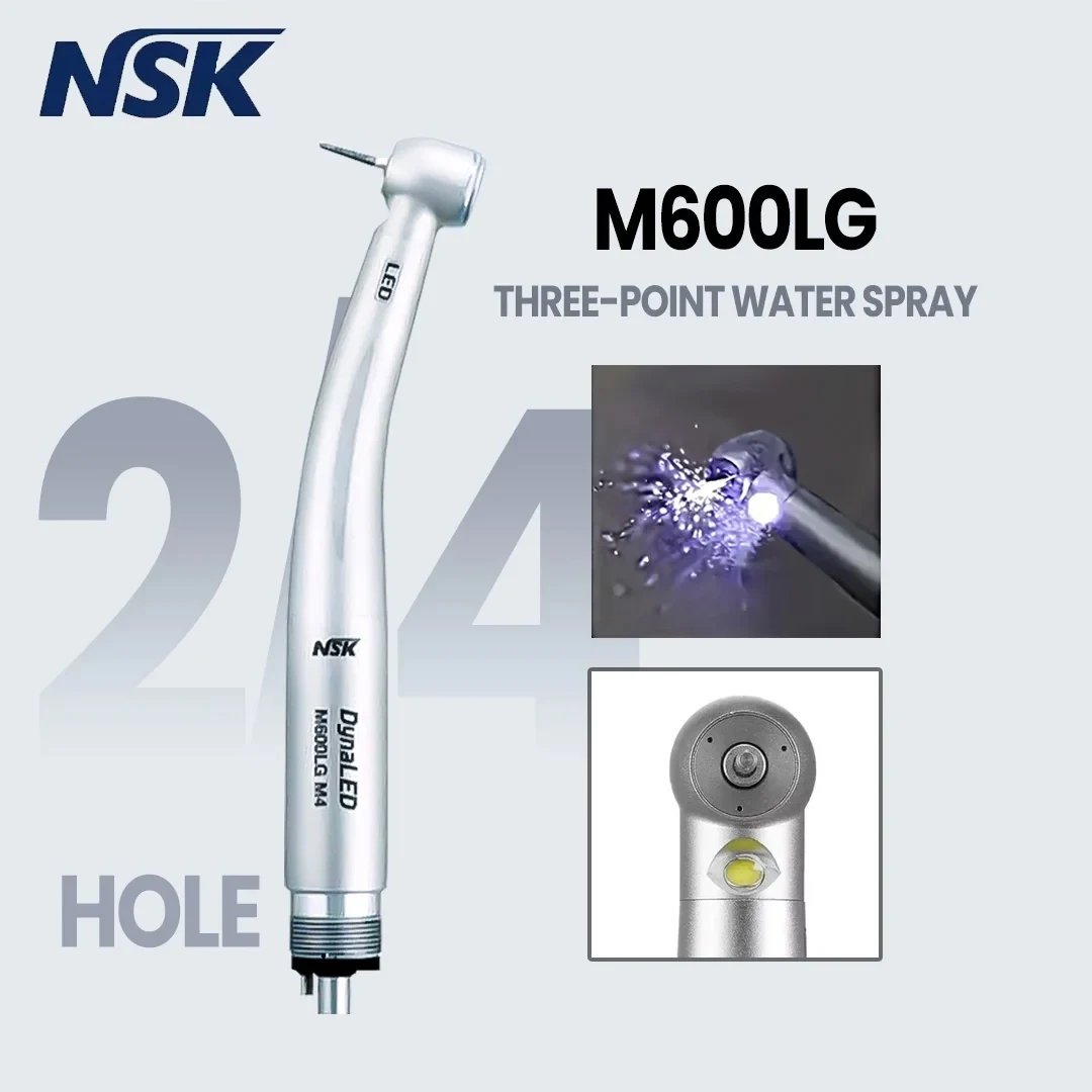 Nsk Dynaled M600LG … - image