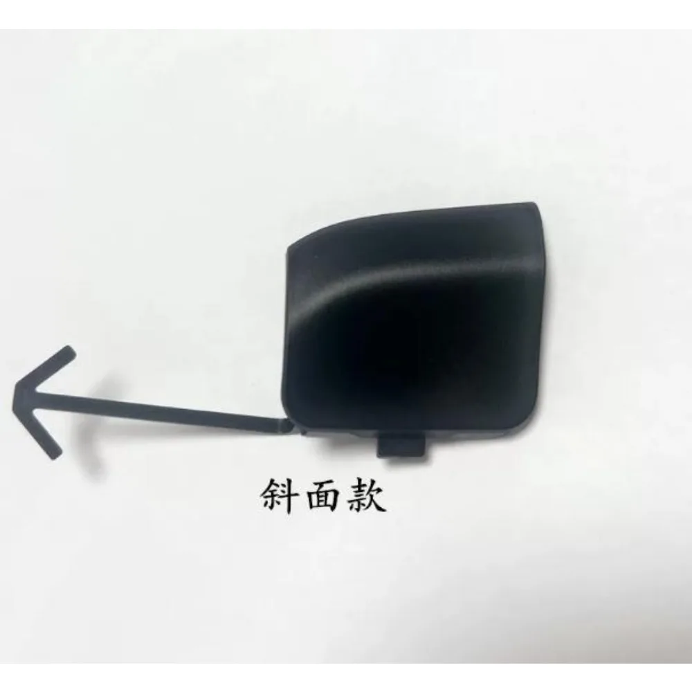 

Genuine Rear Tow Hook Cover Rear Tow Hook Garnish Cover for Honda 10th Civic 2016-2021 Rear Bumper Towing Cover ABS Plastic