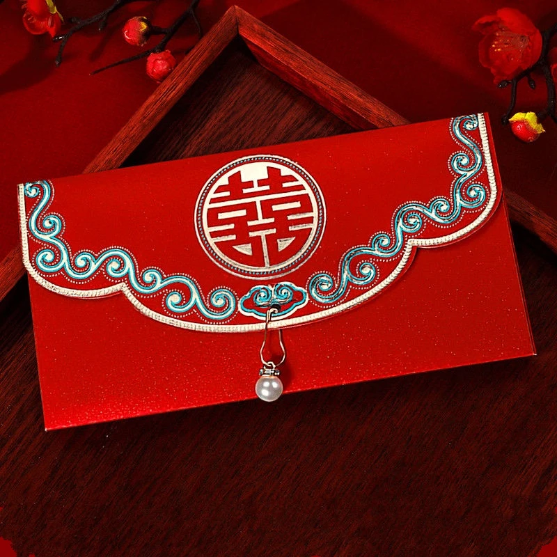 

10pcs Traditional Chinese Wedding Red Envelope with Pearl Lucky Money Packets Blessing Red Packet Hongbao Wedding Gifts