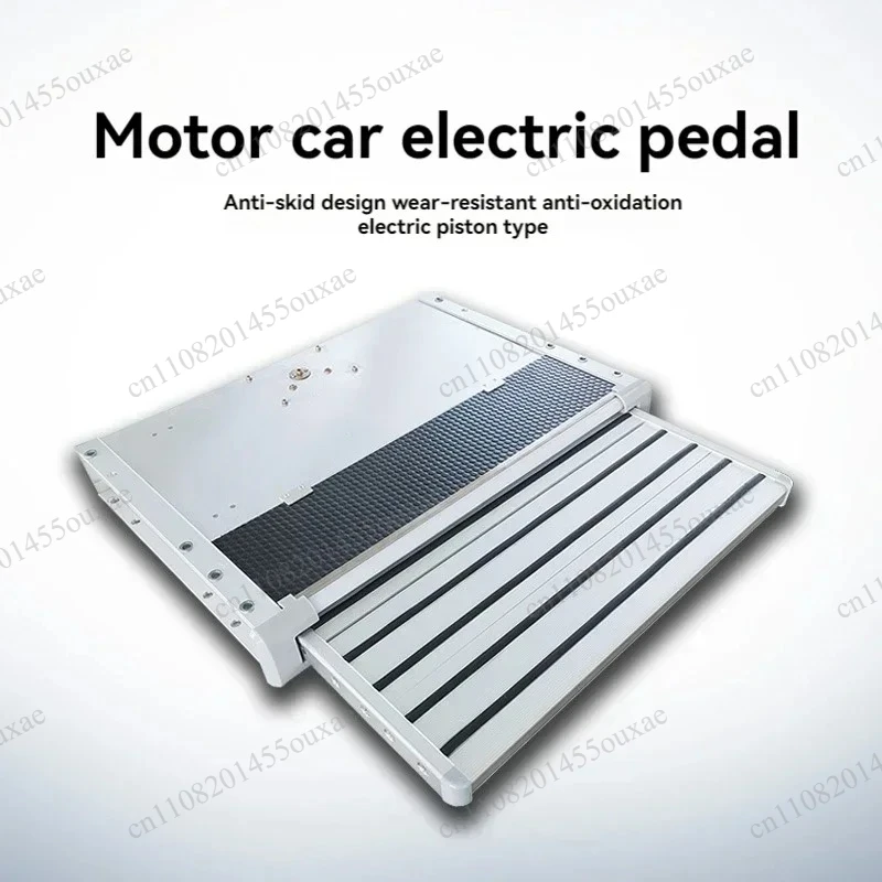 Full New Motorhome Special Electric Step Modification Accessories Bed Driver Moving Pedal Step Folding Aluminum Alloy