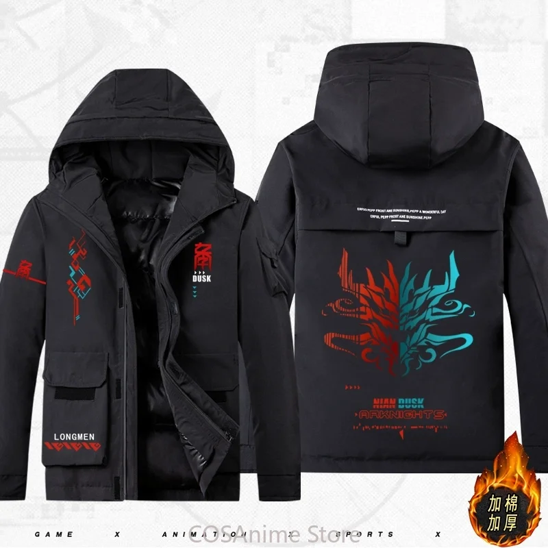 

Game Halloween Arknights Dusk Cosplay Winter Long Sleeve cotton-padded jacket Coat Hoodie Top Costume Jacket Cotton Unisex