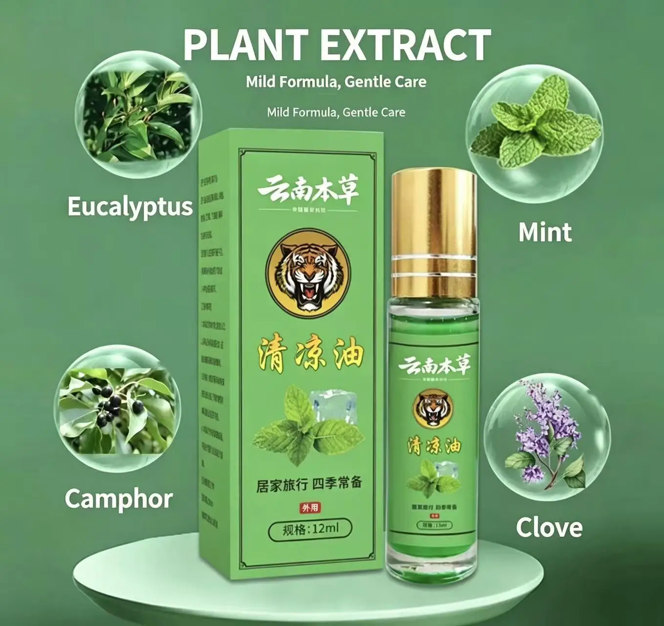 12ml Mint Essence Oil Roll-On Type Migraine Pure Natural Refreshing Peppermint Oil Roll on Pre-Diluted Natural Essence Oil Blend