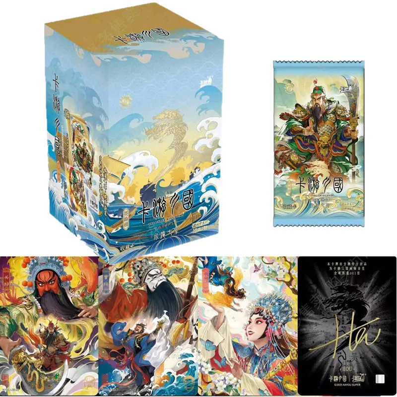 KAYOU Romance of The Three Kingdoms Card Flooded The Seventh Army Chinese Style Majestic and Domineering Package Collection Gift