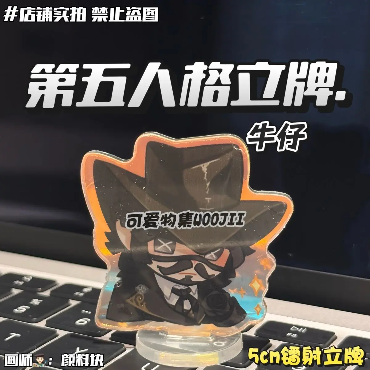 5 سنتيمتر أنيمي الهوية الخامس كيفن ألونسو تأثيري الليزر الاكريليك حامل الملحقات جمع الشكل سطح المكتب الحلي هدايا الهالوين