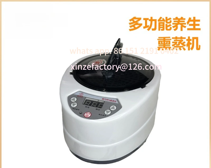 

Customizable Head Treatment Bed Fumigator, Steam Spa Fumigator, Special for Barber Shop, Water Circulation Head Treatment, Ha