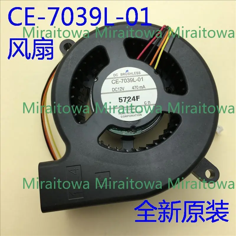 PARA ventiladores de proyectores Epson CB-97H, 98H, 99WH, 945H, 950WH, 955W CE-7039L-01