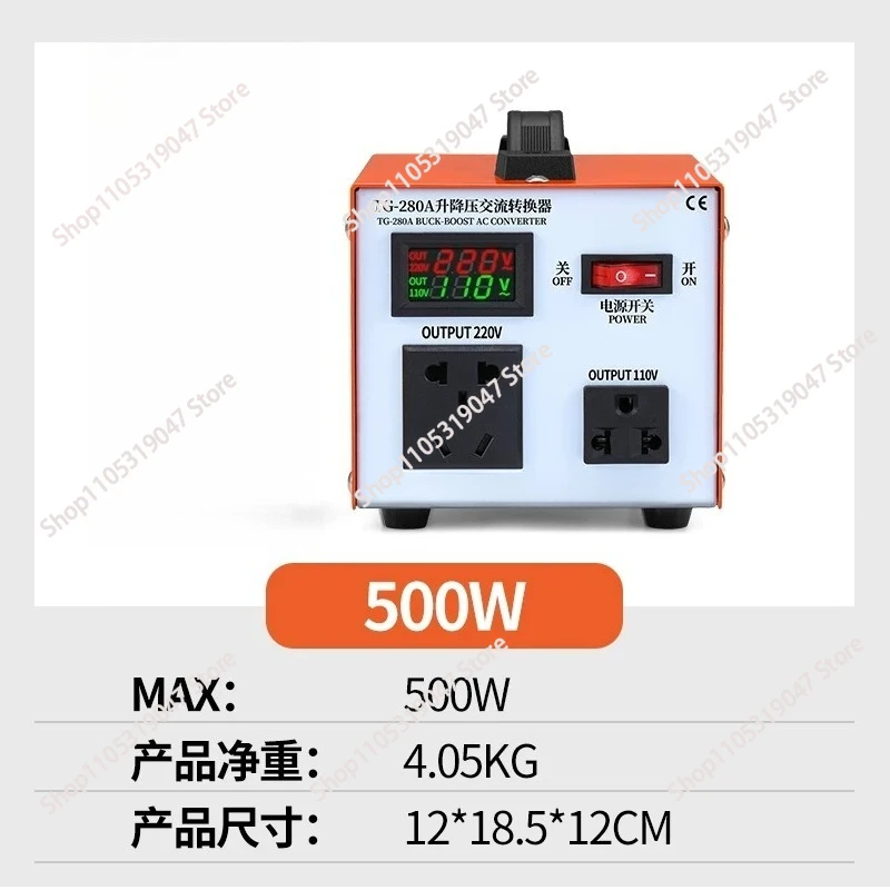 110V to 220v Transformer 220v to 110v Buck Boost 100 120 Voltage Converter Lifting Integrated 2000W with National Standard Cable