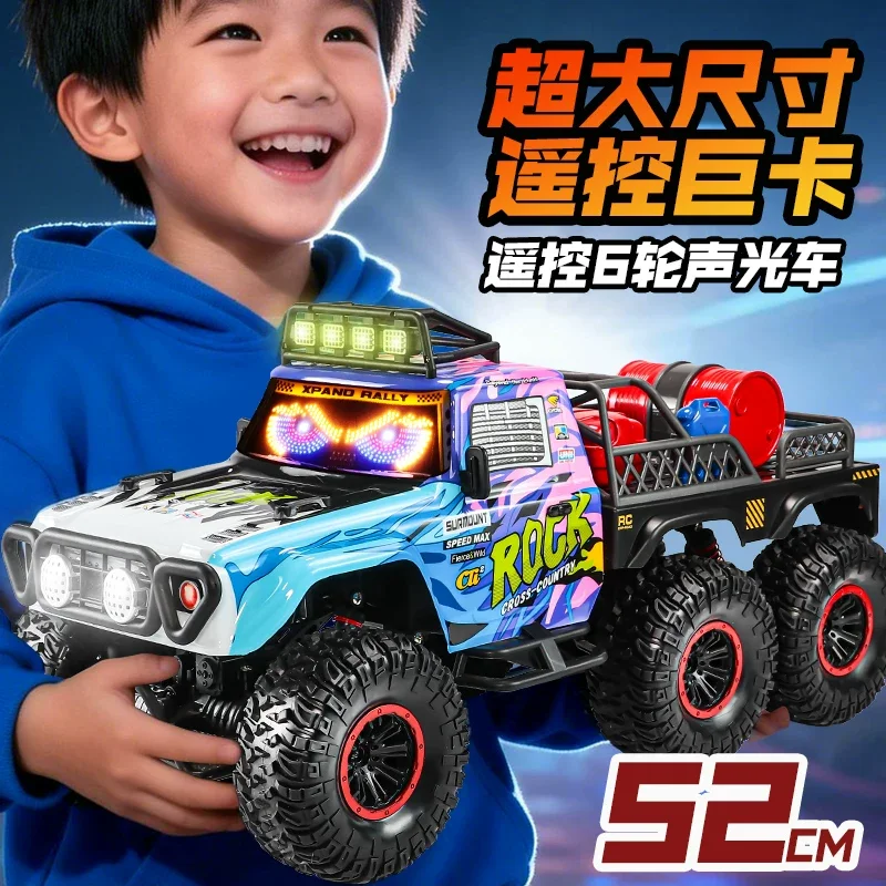 

6-wheel drive off-road vehicle, full scale remote control car, 1:10 four-wheel drive off-road climbing vehicle, light music toy