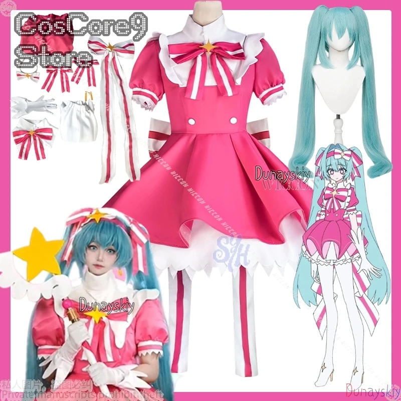 

Ima Sugu Rinne Idol Stage Uniform Anime Game Project Sekai Cosplay Mikkuuu Maid Magical Girl Dress Lolita Halloween いますぐ Rinne