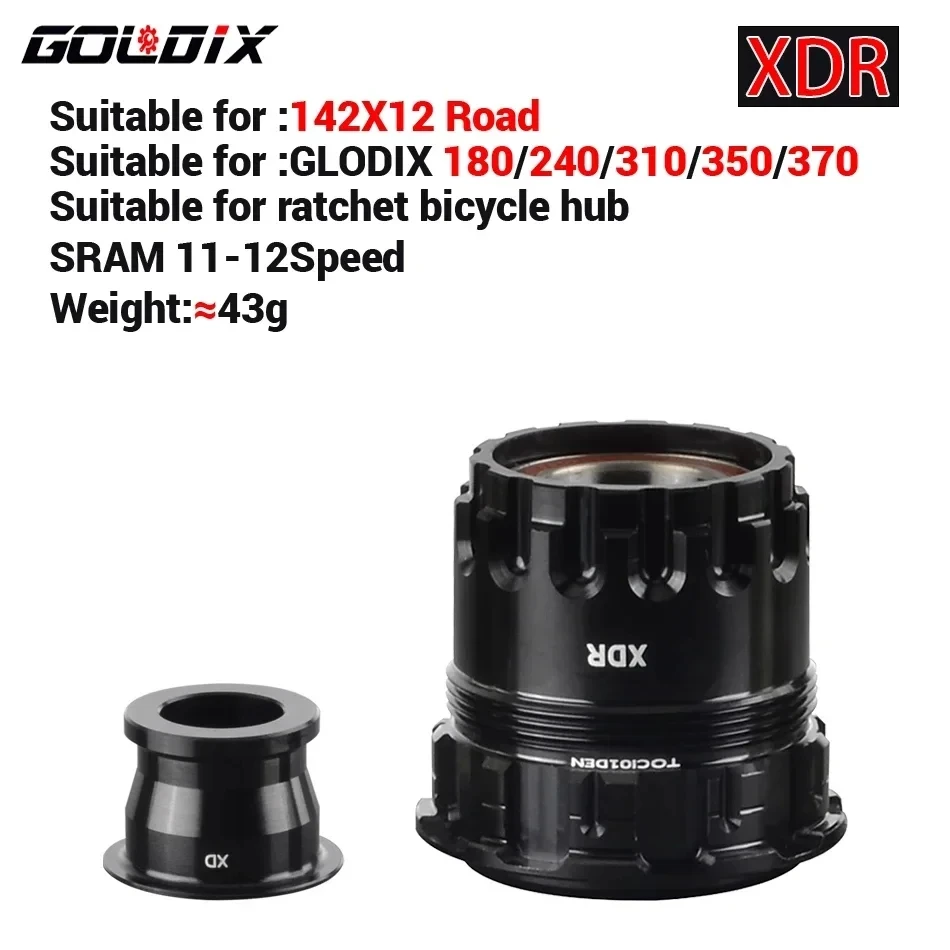 超軽量ロードバイクハブ,24穴ブレーキ,GOLDIX-R180SL g, 36t,240