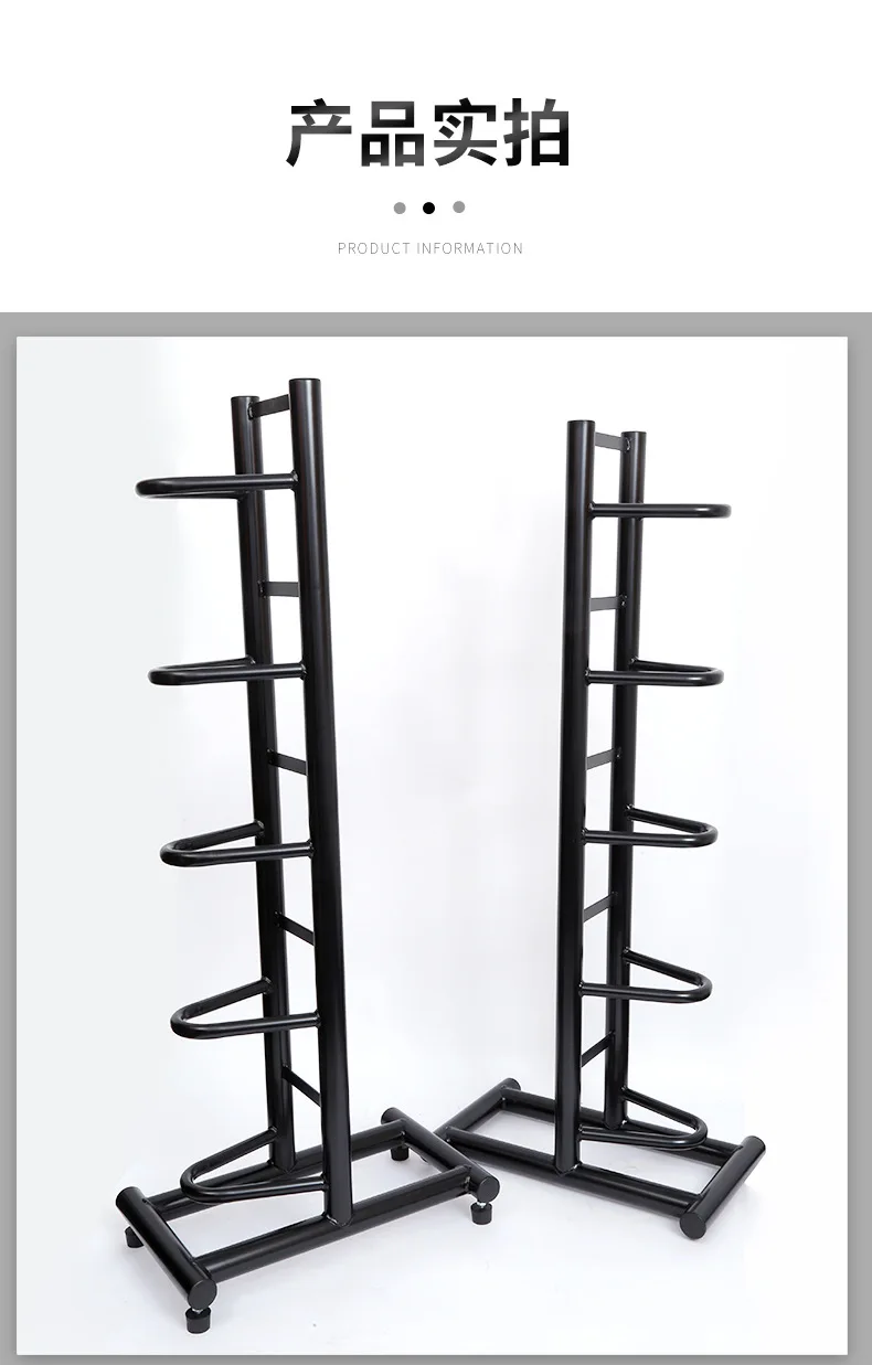 رف تخزين كرة اللياقة البدنية، رف تخزين سميك لمعدات اللياقة البدنية #6