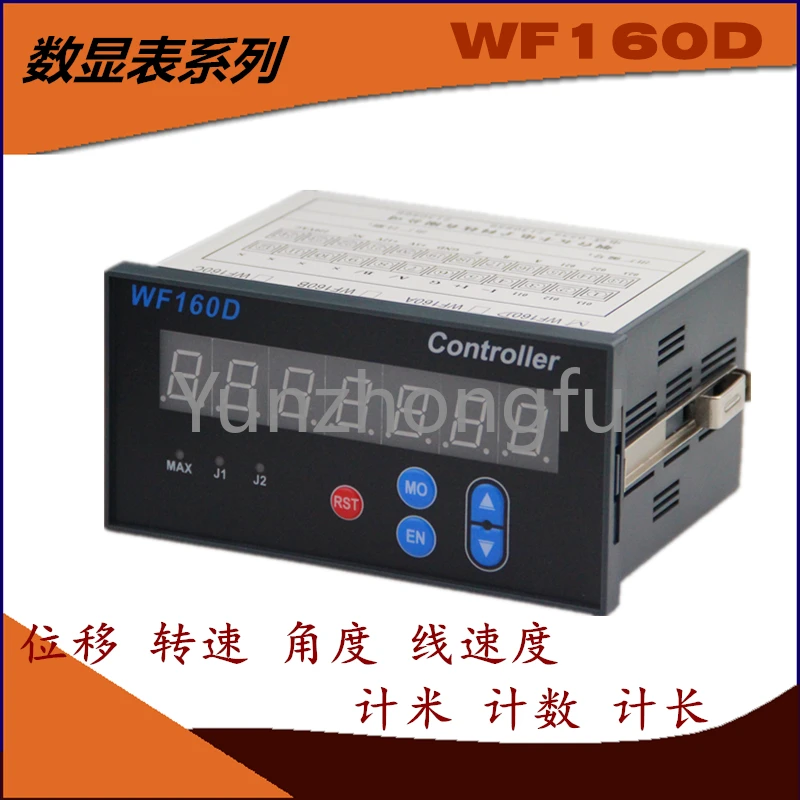 Wf160d Angle Display Instrument Encoder Indicator Speed Indicator Counter Pulse Collector