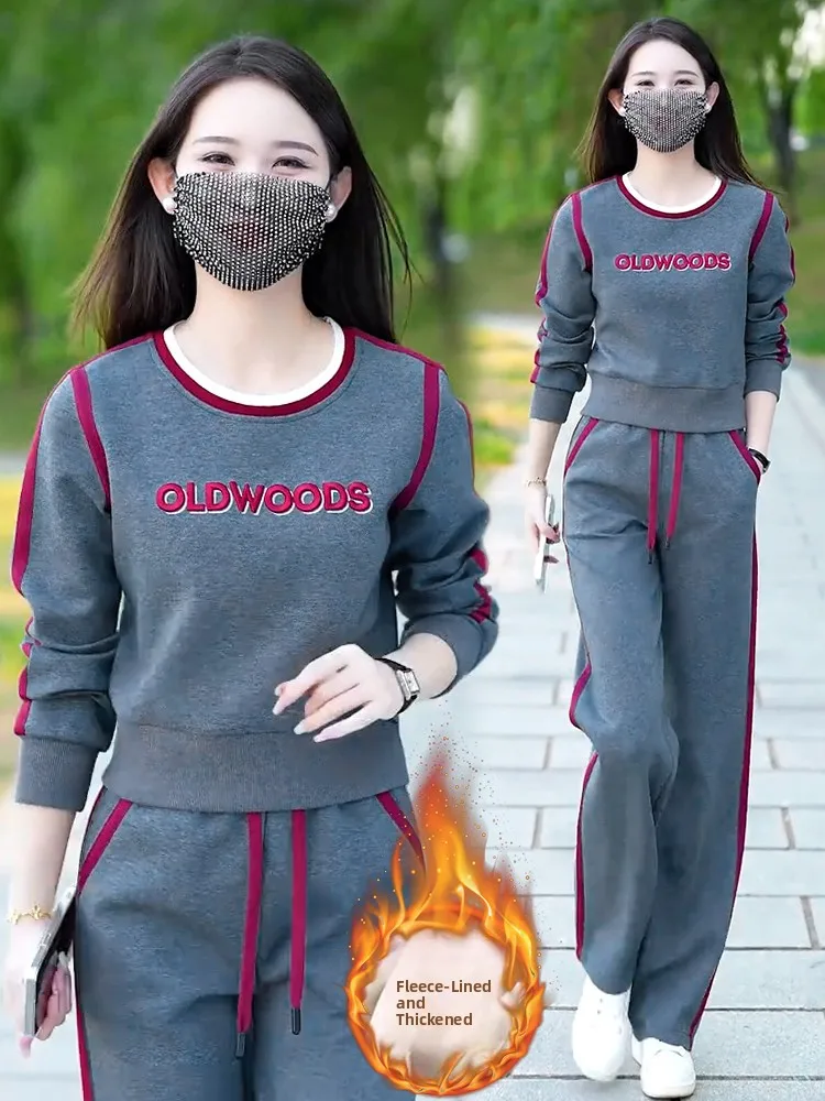 Premium Fce gevoerde verdikte casual set voor dames herfst winter nieuwe Sle afslankende sweatshirtbroek tweedelige set