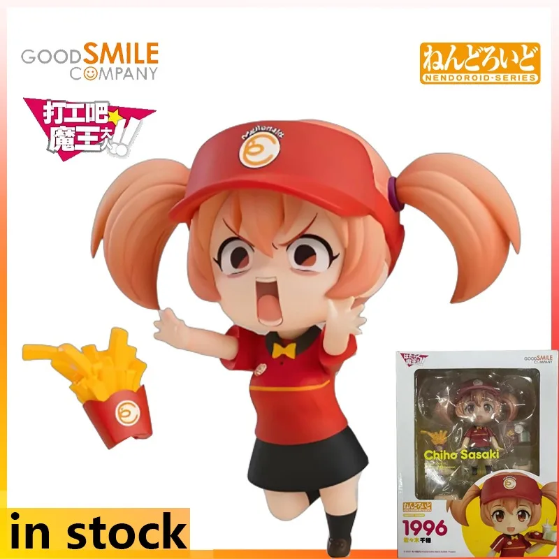 굿스마일큐 버전 가동형 휴머노이드 넨드로이드 시리즈 작품! 악마왕 애니메이션 캐릭터 모델 수제품, 친구를 위한 명절 선물