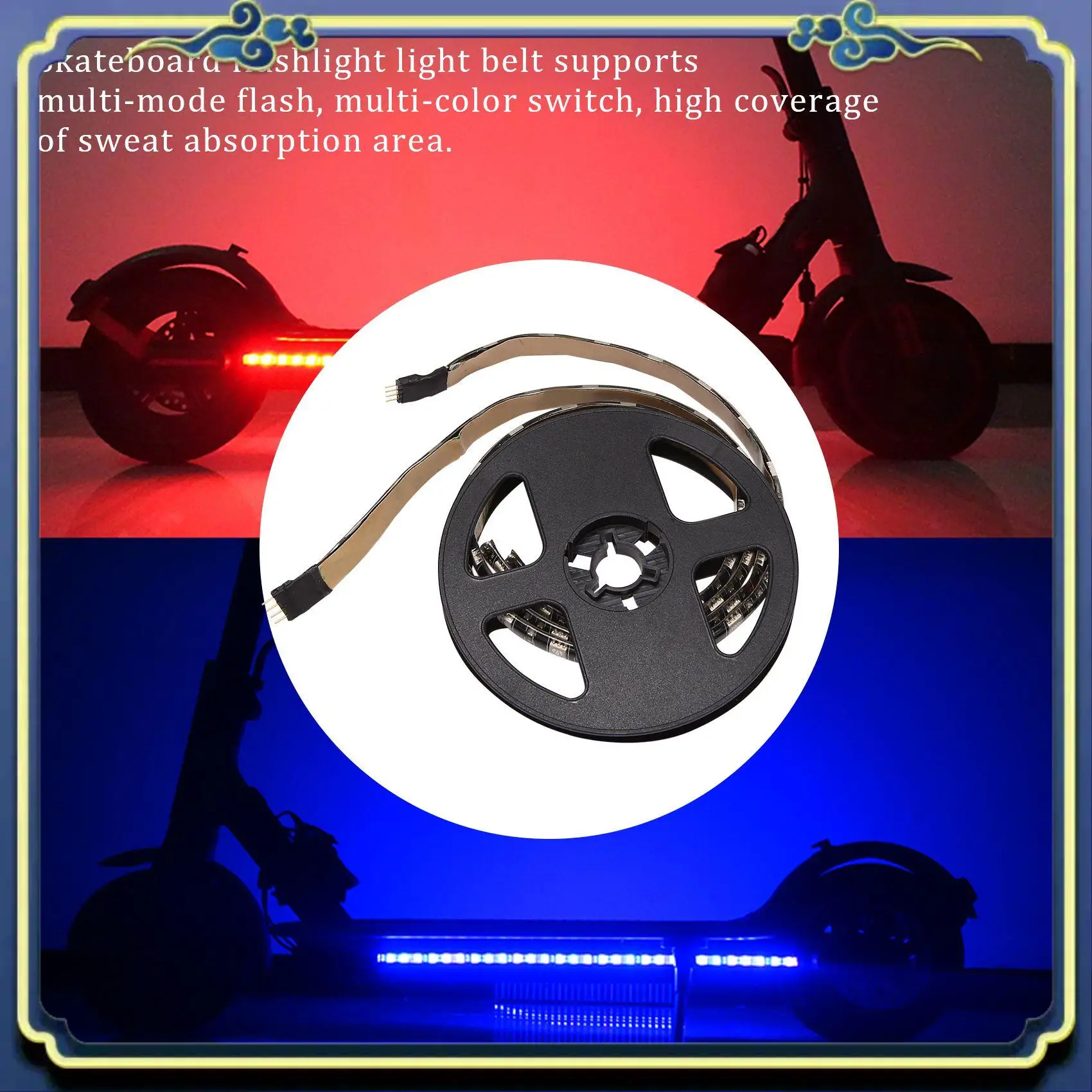 

AU16-Waterproof Electric Scooter Foldable LED Strip Lights For Skateboard, Scooter, Party Decoration For Xiaomi M365 1S