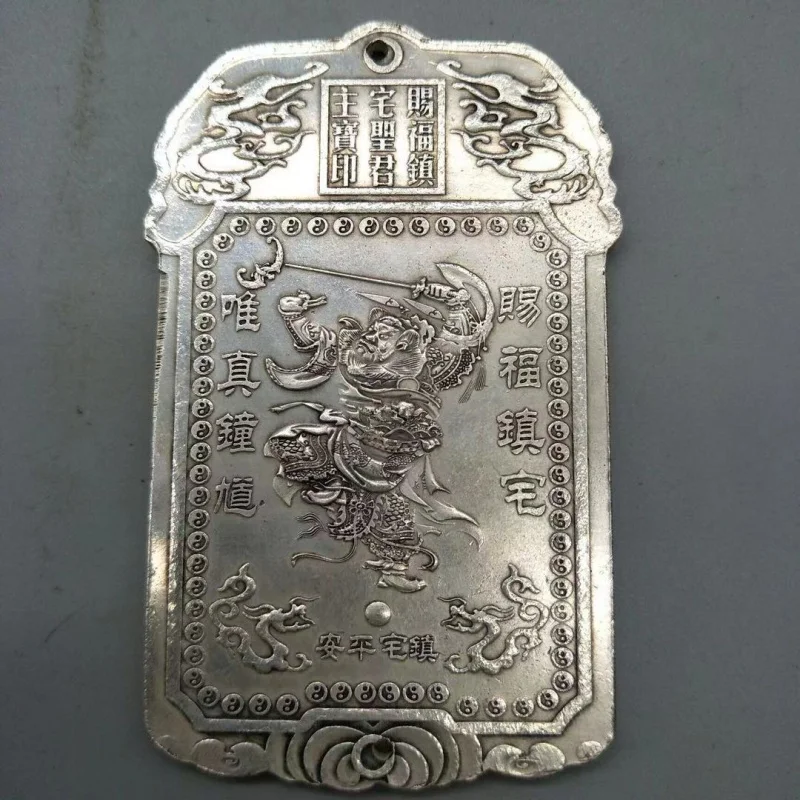 Jeton de taille ancien en cuivre blanc antique, étiquette de bouddha, argent doré, liste d'articles divers, 5 en option