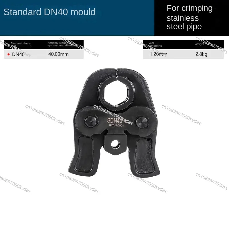 Fht-1550 Split Stainless Steel Pressure Pipe Wrench Large Diameter Hydraulic Ring Pressure Pipe Wrench Anti-Leakage