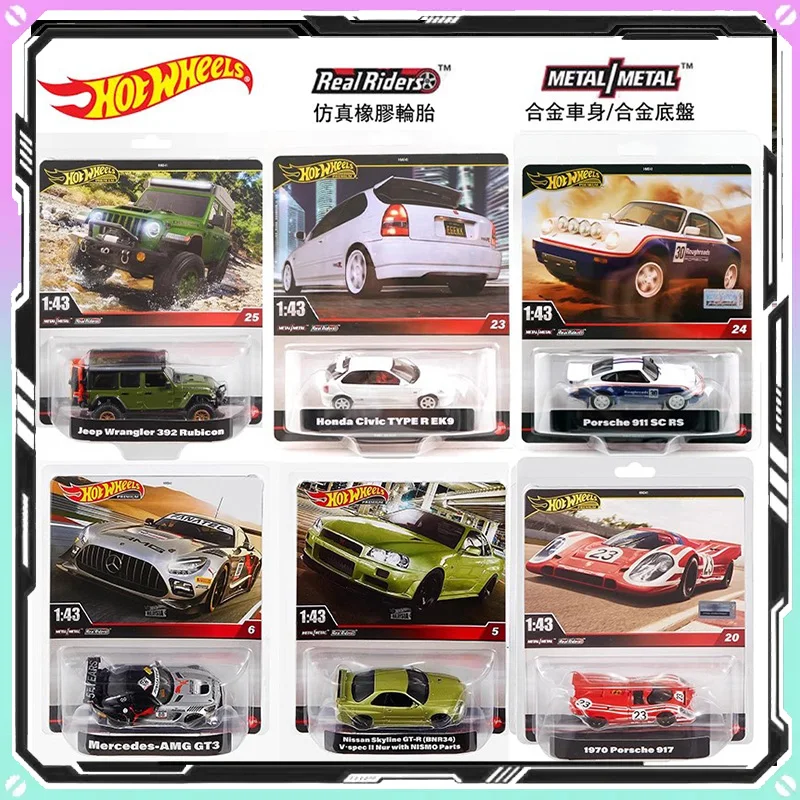 1-43-ホットウィール車文化コレクションシリーズポルシェ-917-メルセデス-gt3-シミュレーションカーモデルカスタムコレクション誕生日ギフト