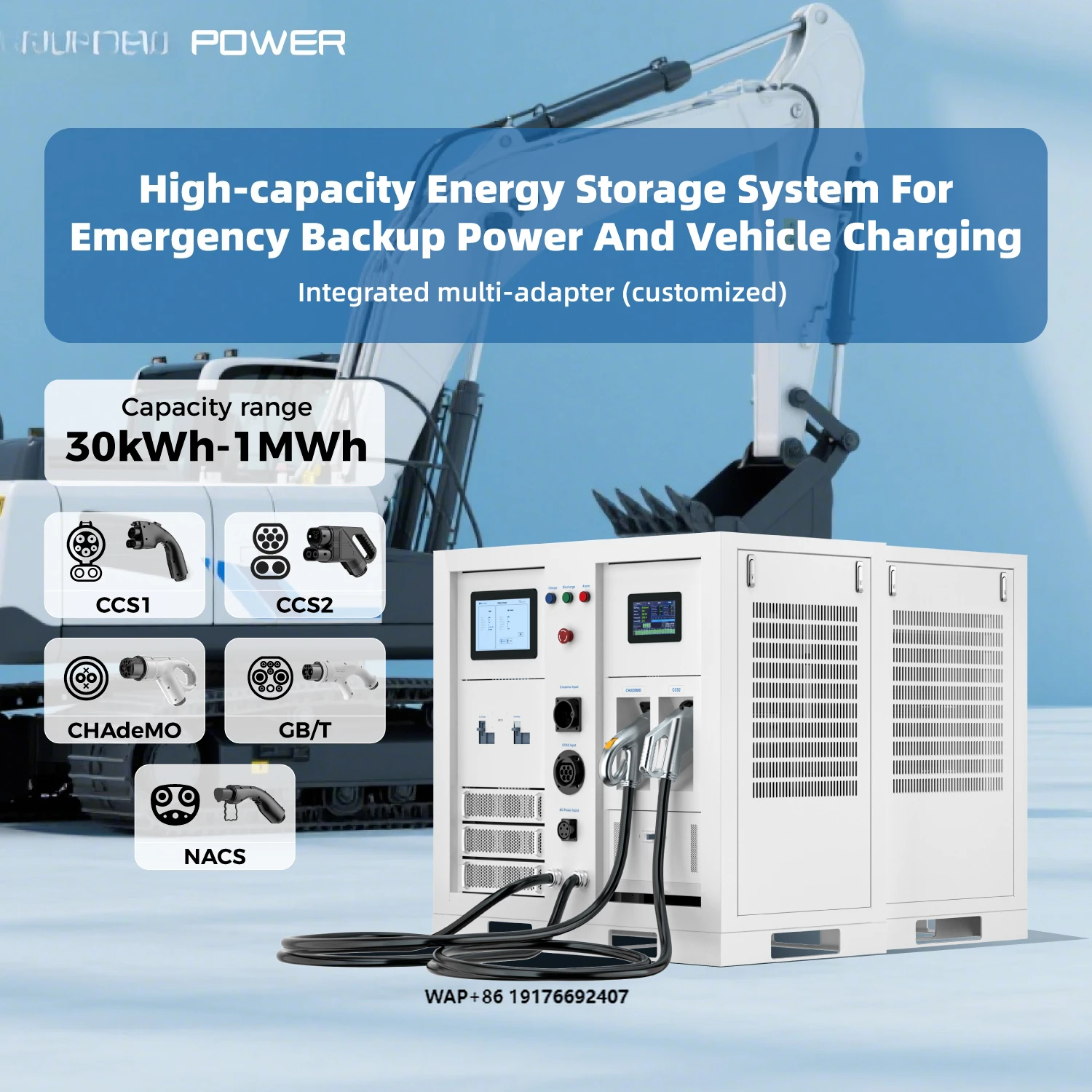 High-Capacity 120kwh Battery Pack Energy Storage System for EV DC Charging Solutions